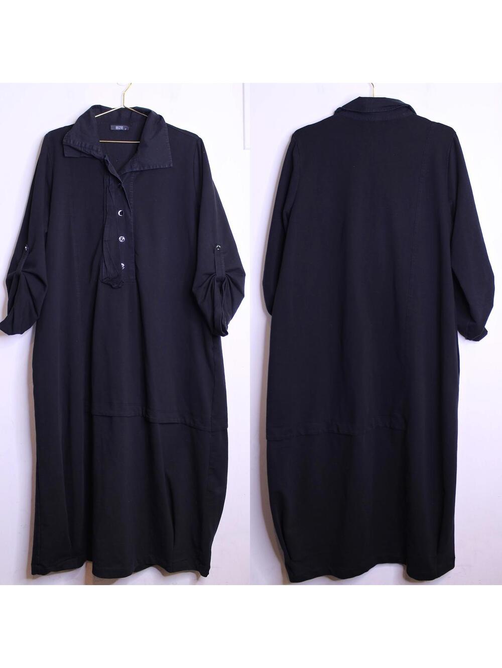 BIZE Black Button Front Modern Maxi Dress - Small